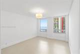 1541 Brickell Ave - Photo 19