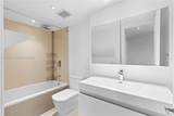1541 Brickell Ave - Photo 22