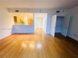 1060 Brickell Ave - Photo 5