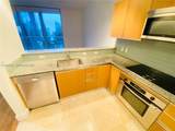 1060 Brickell Ave - Photo 6