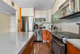 600 Parkview Dr - Photo 12
