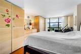 600 Parkview Dr - Photo 18