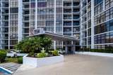 600 Parkview Dr - Photo 4
