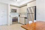 2602 Hallandale Beach Blvd - Photo 14
