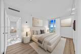 10275 Collins Ave - Photo 16