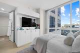 100 Pointe Dr - Photo 23