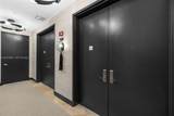 100 Pointe Dr - Photo 3
