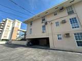 1400 Douglas Rd - Photo 16