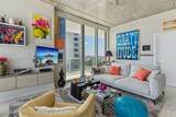 3470 Coast Ave - Photo 12