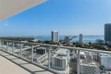 3470 Coast Ave - Photo 2