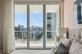 3470 Coast Ave - Photo 8