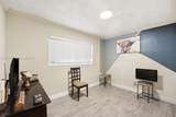 4762 131st Ave - Photo 11