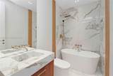 330 19th Rd - Photo 32