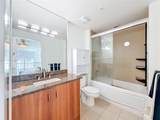 300 Biscayne Blvd - Photo 15