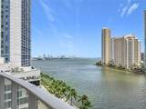 300 Biscayne Blvd - Photo 17