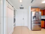 300 Biscayne Blvd - Photo 2