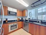 300 Biscayne Blvd - Photo 4