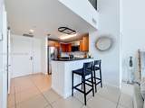 300 Biscayne Blvd - Photo 6