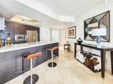 150 Sunny Isles Blvd - Photo 5