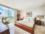 150 Sunny Isles Blvd - Photo 7