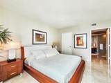 150 Sunny Isles Blvd - Photo 8