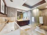 150 Sunny Isles Blvd - Photo 9