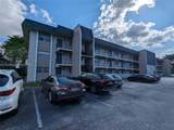 8020 Fairview Dr - Photo 1