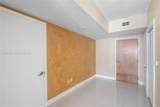 350 Miami Ave - Photo 7