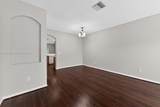 12966 Kings Crossing Dr - Photo 7