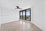 300 Three Islands Blvd - Photo 16