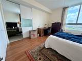 90 3rd St - Photo 12
