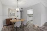 101 132nd Way - Photo 8