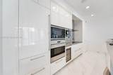 17475 Collins Ave - Photo 10