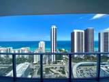 4010 Ocean Dr - Photo 2