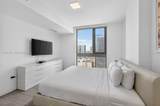 227 2nd St - Photo 9
