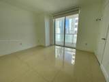 50 Biscayne Blvd - Photo 9