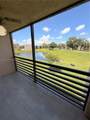 2793 104th Ave - Photo 16