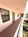 2793 104th Ave - Photo 2