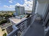 1720 Harrison St - Photo 14