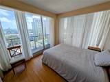 1720 Harrison St - Photo 8