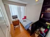 1720 Harrison St - Photo 9