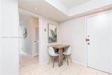 2030 Ocean Dr - Photo 13