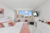 2030 Ocean Dr - Photo 15