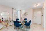 2030 Ocean Dr - Photo 7