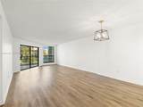 7547 Fairfax Dr - Photo 2