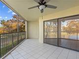 7547 Fairfax Dr - Photo 22