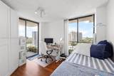3300 192nd St - Photo 23