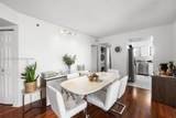3300 192nd St - Photo 5