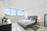 1861 S River Dr - Photo 18