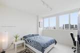 1861 S River Dr - Photo 22